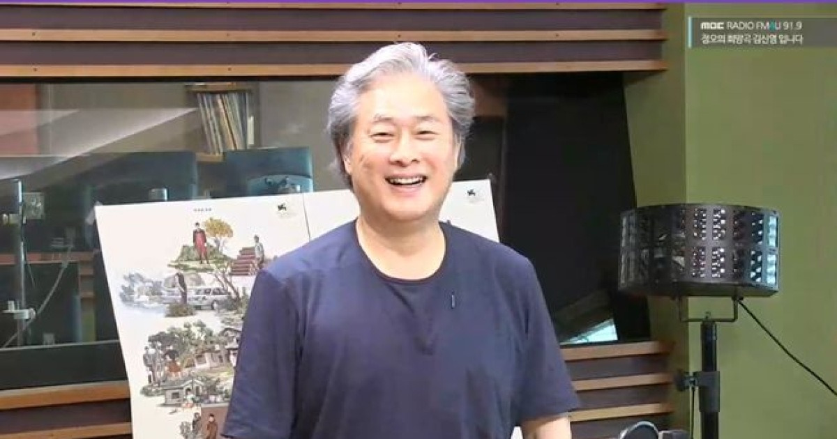 '정희' 박찬욱 
