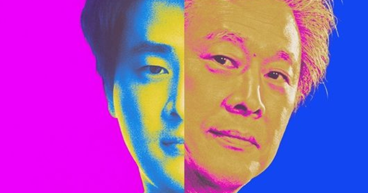 ‘NEW OLD BOY’ 거장 박찬욱의 33년을 말하다..이병헌 내레이션 출격