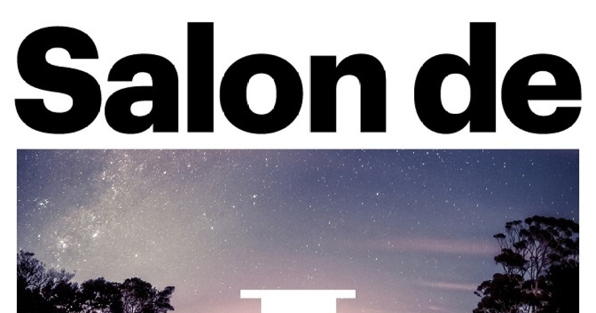 포도뮤지엄, 2025년 가을 '살롱드포도 Salon de PODO' 개최