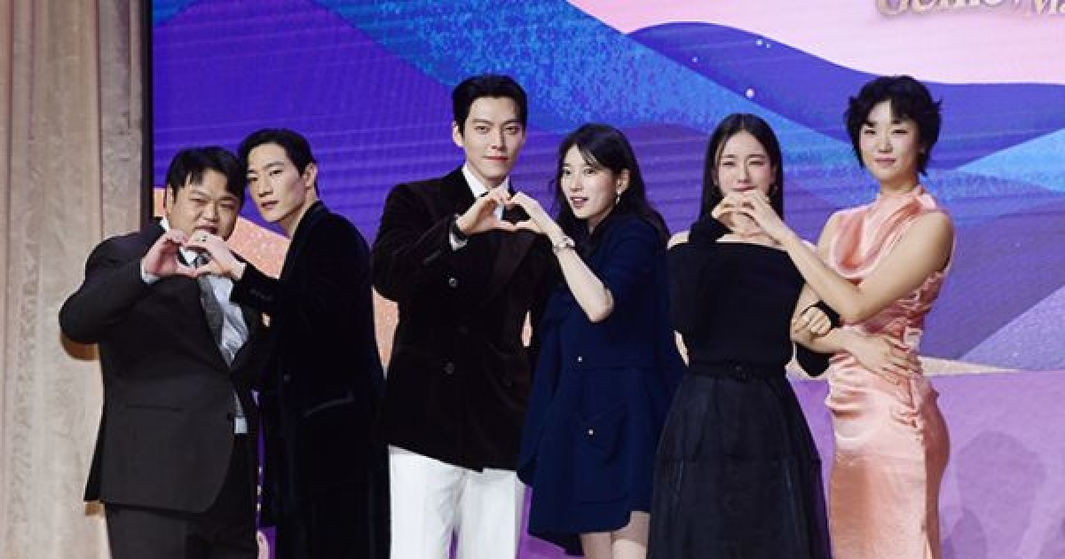 김우빈X수지 '다 이루어질지니', 사탄과 사이코패스의 마법같은 만남 [ST종합]