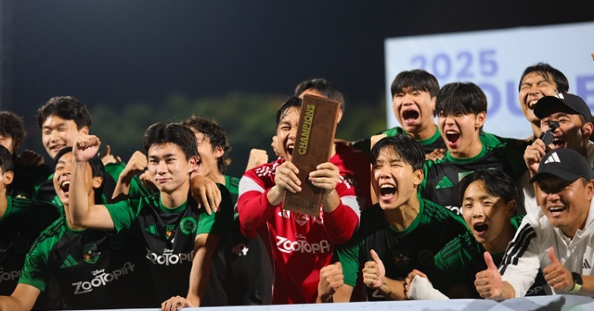 '승부차기 혈투' K리그 유스 선발팀, 서울시축구협회 꺾고 EOU컵 우승... MVP는 이호진