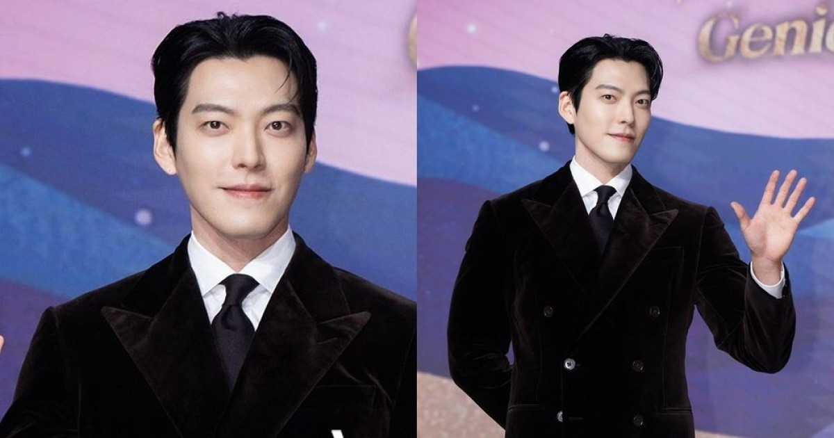 김우빈 "이슬람 문화권 항의? 보시면 오해 풀릴 것" ('다 이루어질지니')
