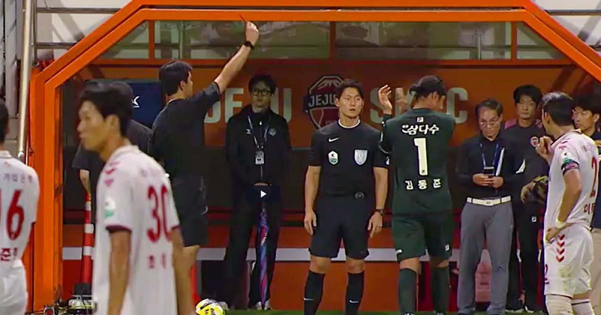 '한국 축구 최초' 1경기 1팀 4명 퇴장→추가 중징계 불가피…연맹, 제주 구단·김동준·이창민 경위서 요청