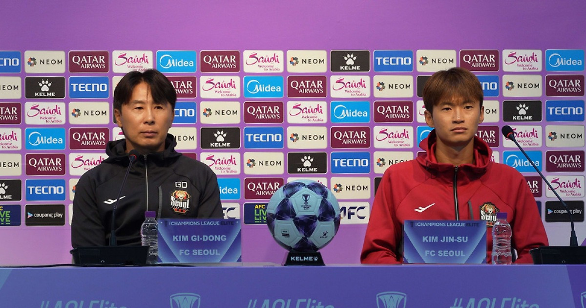 김기동 감독 "부리람? 태국 선수 1~2명 뿐…우리도 선수들 좋아 큰 걱정 안 한다" [현장 일문일답]