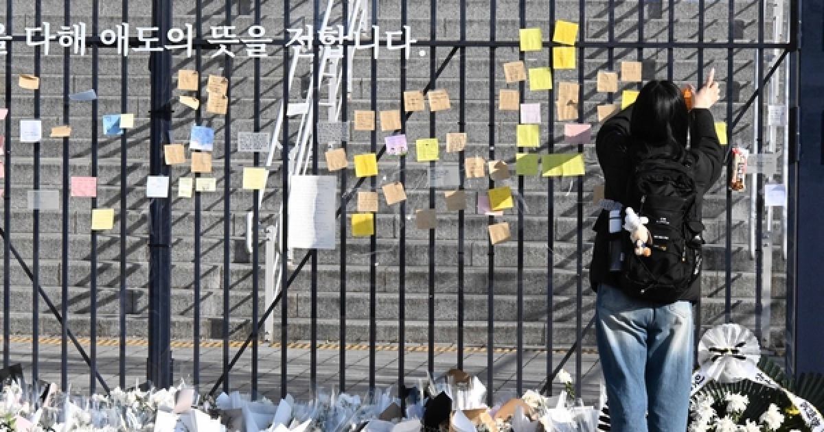 "야구장서 못 돌아온 딸...이유라도" 반년 넘게 진실 쫓는 아버지