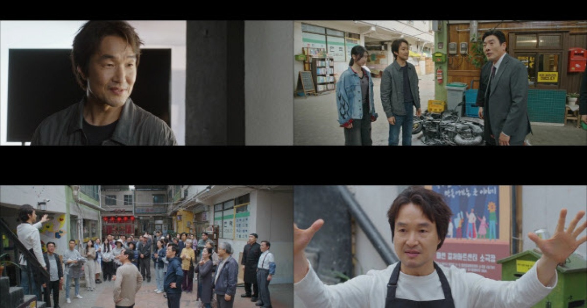 '신사장 프로젝트' 한석규, 빌런 처단 성공…시청률 8.7%