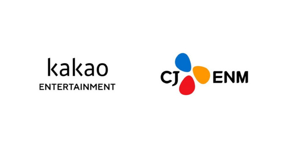 카카오엔터·CJ ENM 맞손… 글로벌 K밴드 만든다