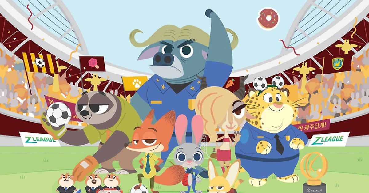 K리그-주토피아 앙코르 팝업스토어, 내달 3~5일 광주서 오픈