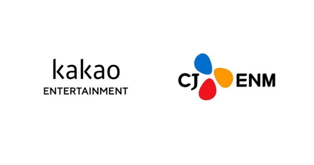 카카오엔터-CJ ENM, 글로벌 K밴드 만든다…'스틸하트클럽' 파트너십 체결