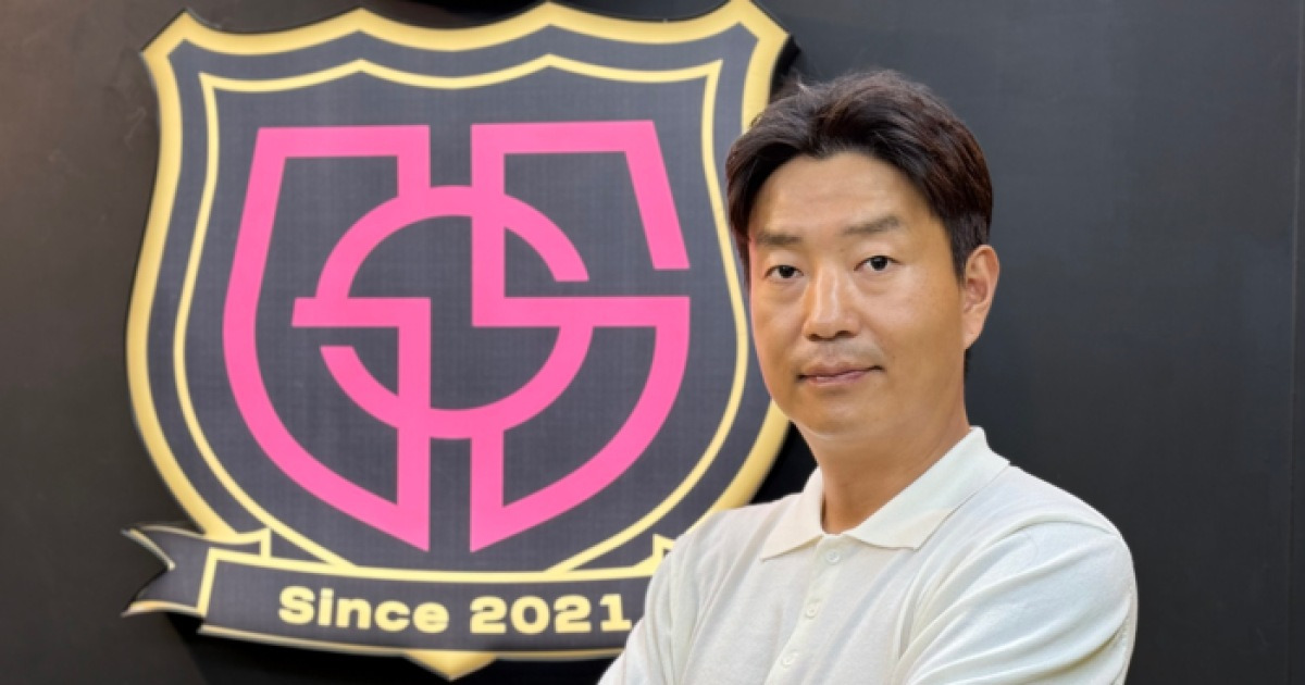 “이재성 보라, 어려서부터 축구 이해도 가르쳐야” 초고속 성장 중인 유소년 클럽 ‘축구의 신’ 신수진 총감독의 지론[SS인터뷰]