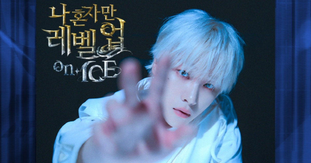 ‘레울파크에 아이콘 김진환 뜬다’ 서울E, 7일 화성전서 특별 시축·팬사인회 진행