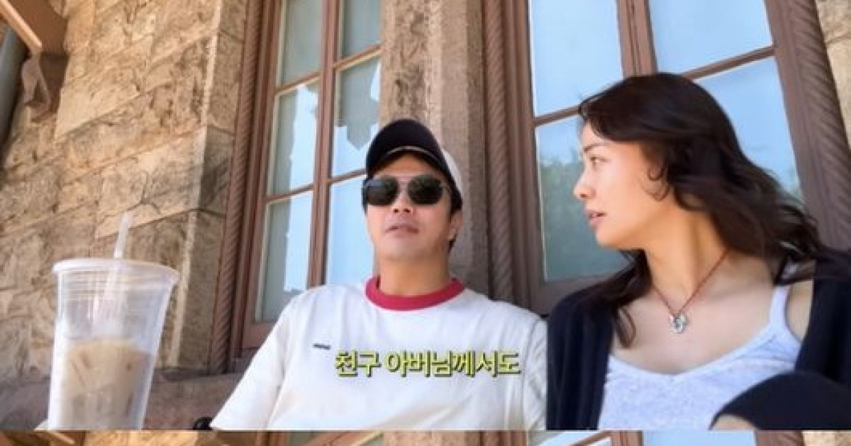 권상우♥손태영, 美에서 특급 칭찬..잘 키운 子에 흐뭇 “착하고 90도로 인사 잘해”(뉴저지 손태영)