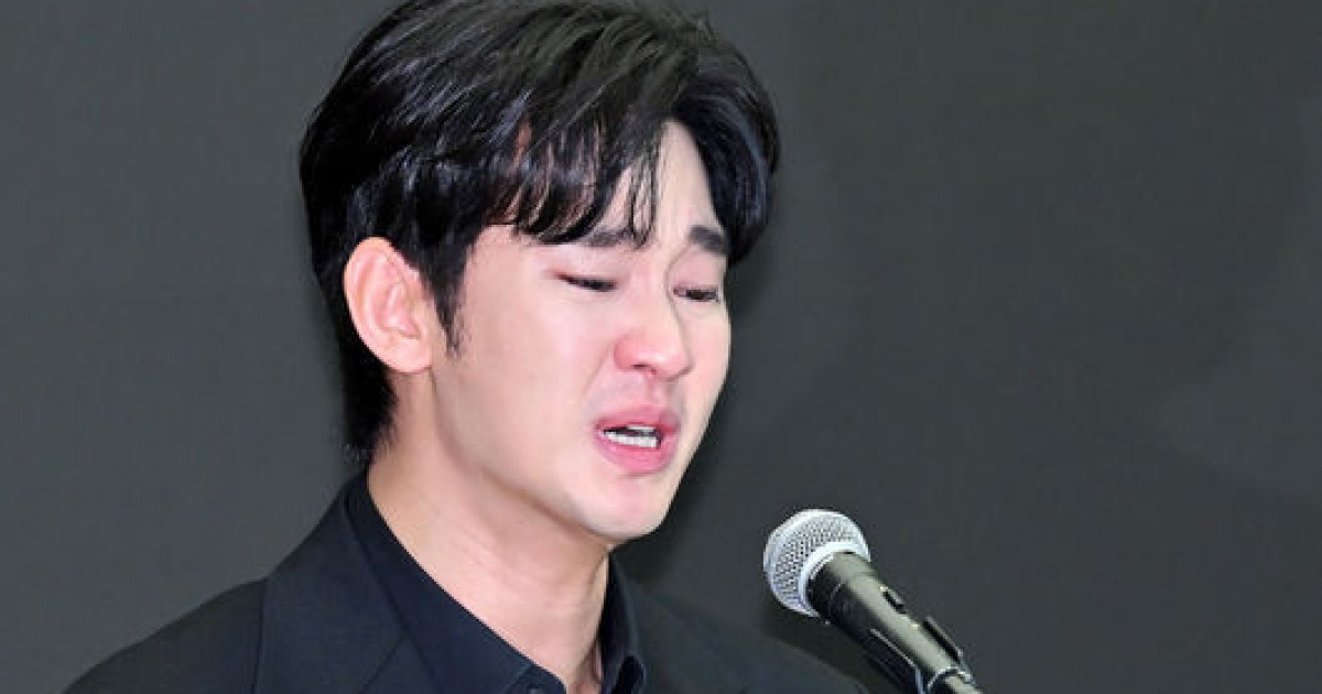 김수현, 실제 여친에 보낸 150통 편지 공개…"故김새론과 군 시절 연인 아냐" [Oh!쎈 이슈]