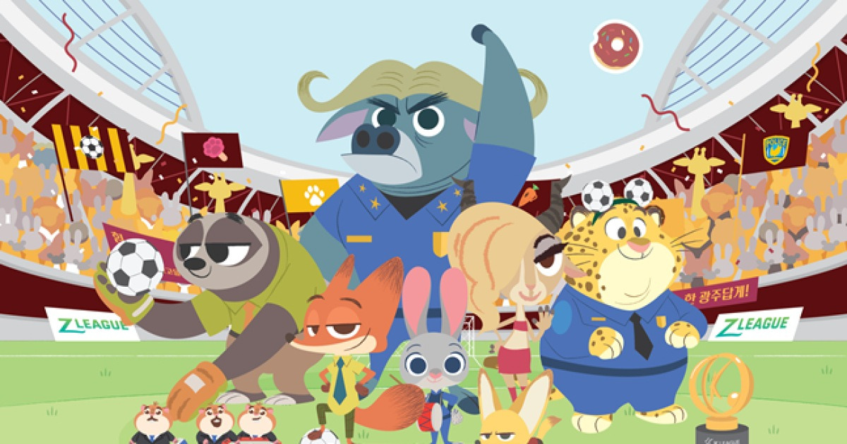 'K리그-주토피아 앙코르' 팝업스토어, 10월 3일부터 10월 5일까지 광주서 열린다