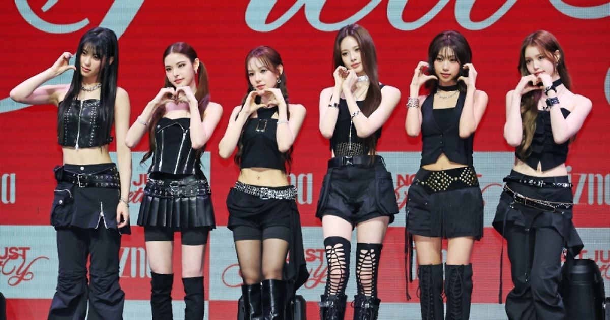 '예쁨' 내려놓은 이즈나, 테디 손잡고 '퍼포먼스 괴물'로 변신 "새 장르 만들 것" [종합]