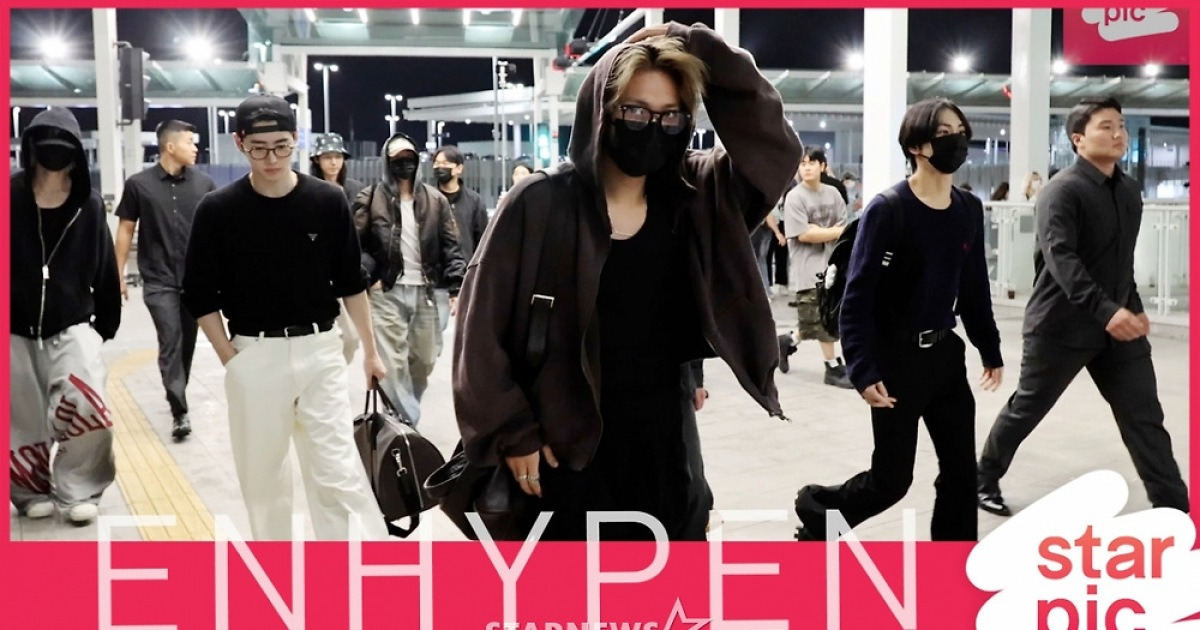 엔하이픈 '월드투어 파이팅!' [★영상]