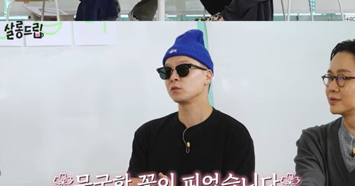 브라운아이드소울 정엽 “우리 팀? 언쟁 無”