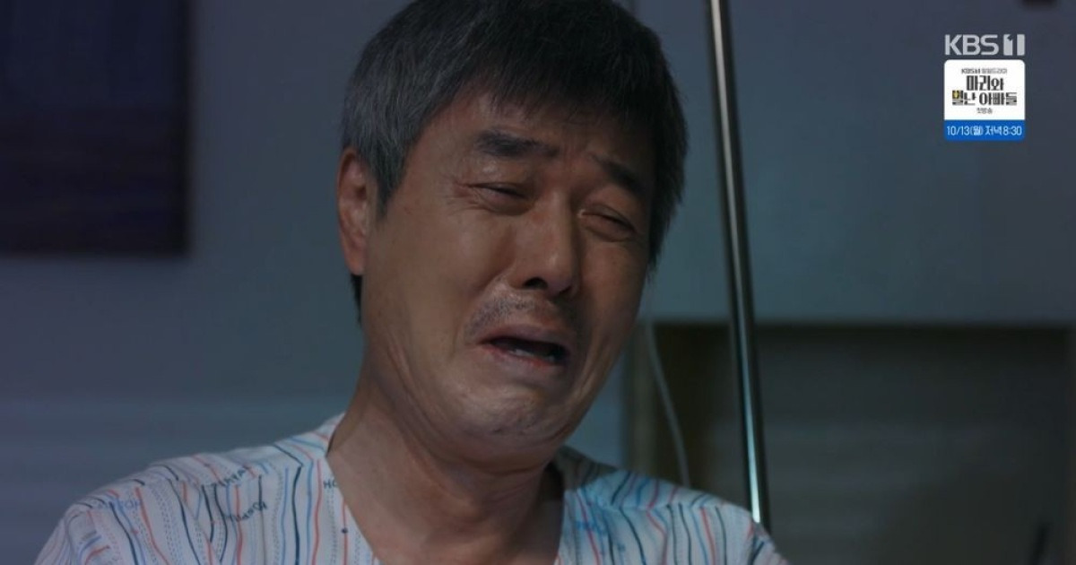 선우재덕, 손창민 '간 공여' 사실 알았다… "왜 그랬어, 왜" 눈물 ('대운을 잡아라')
