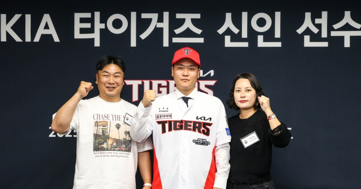 "어머니가 우셨어요"…'11R 110순위 지명' KIA 신인 이도훈이 떠올린 그날의 기억 [인터뷰]