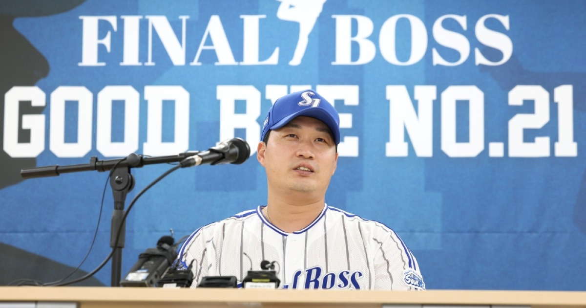 '굿바이 끝판대장' 오승환의 마지막 인사…"너무나 과분한 사랑 받았습니다" [현장 일문일답]