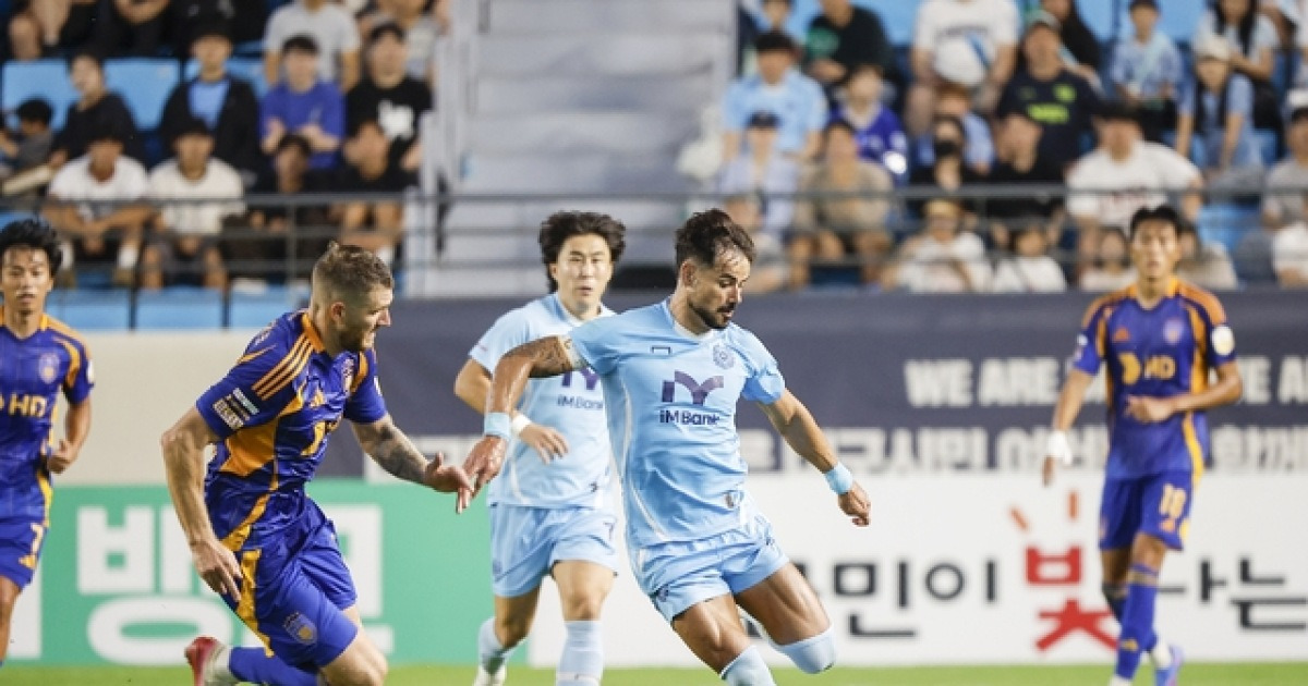 대구FC, 광주 원정에서 승점 사냥 도전