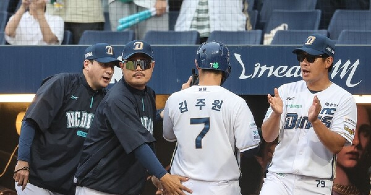 가을야구 확률 3.5% → 60.4%로 급상승, '기적의 7연승+5위 점프' NC가 만드는 가을의 전설 [춘추 이슈분석]