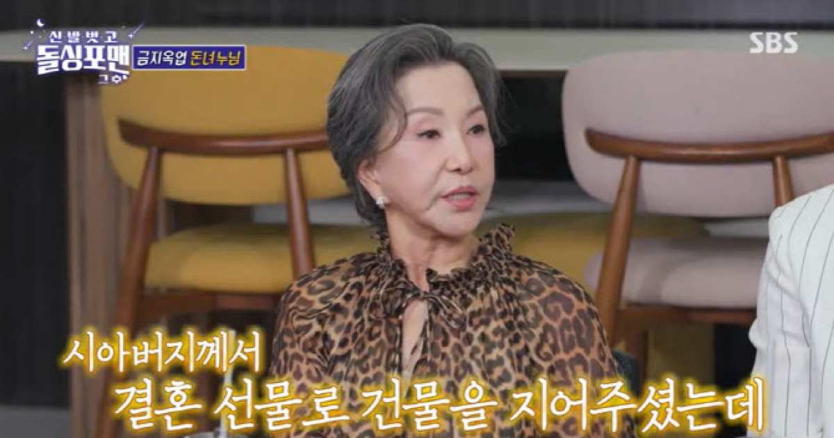 배우 서권순, 금수저였다 "집에 경호원 있어…결혼하며 건물 선물"