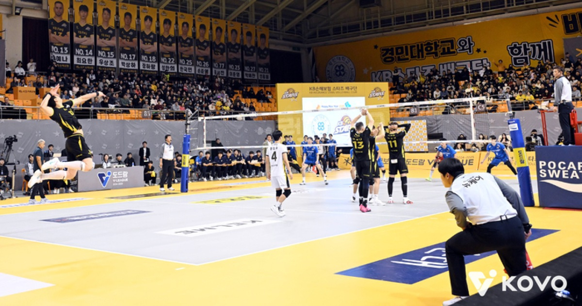 KB손해보험, 새 시즌 홈구장도 경민대학교 기념관