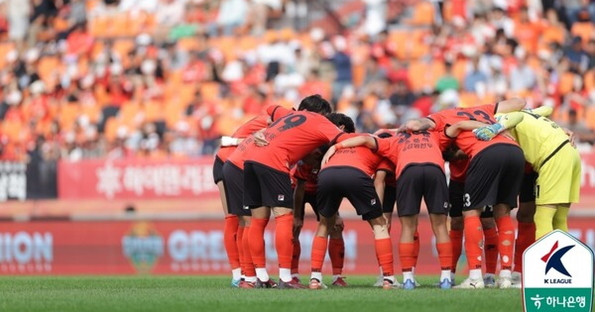 강원FC, 구단 첫 ACL 원정은 패배… '루카스 맹활약' 서울, 부리람에 승 (ACLE 종합)