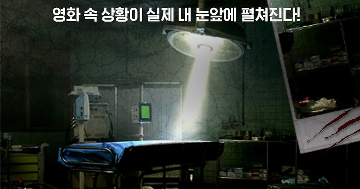 세계 최초 영화관이 무대로…롯데컬처웍스, '샤롯데 더 플레이' 론칭