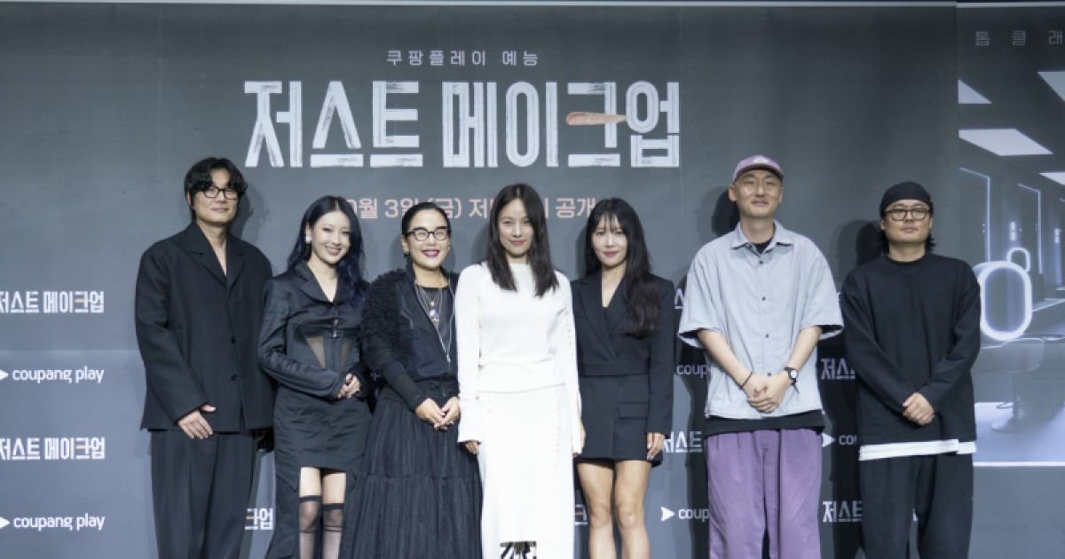 “‘저스트 메이크업’은 인생 담은 드라마”…‘첫 뷰티 MC’ 이효리의 자신감 [쿠키 현장]