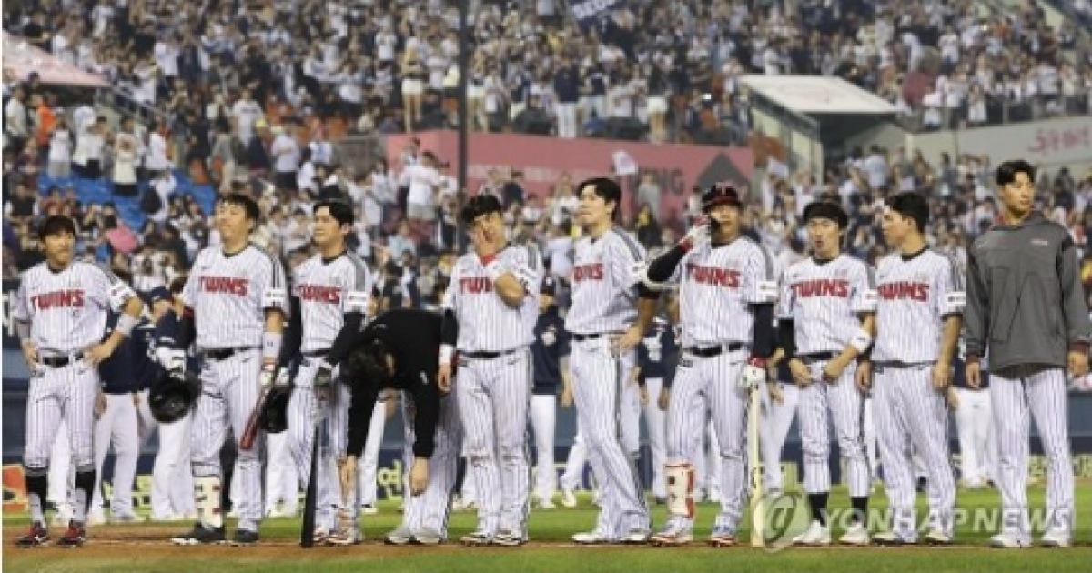 '자력 우승 또 무산' LG, 7연승 NC와 최종 결전...승리 또는 무승부면 우승