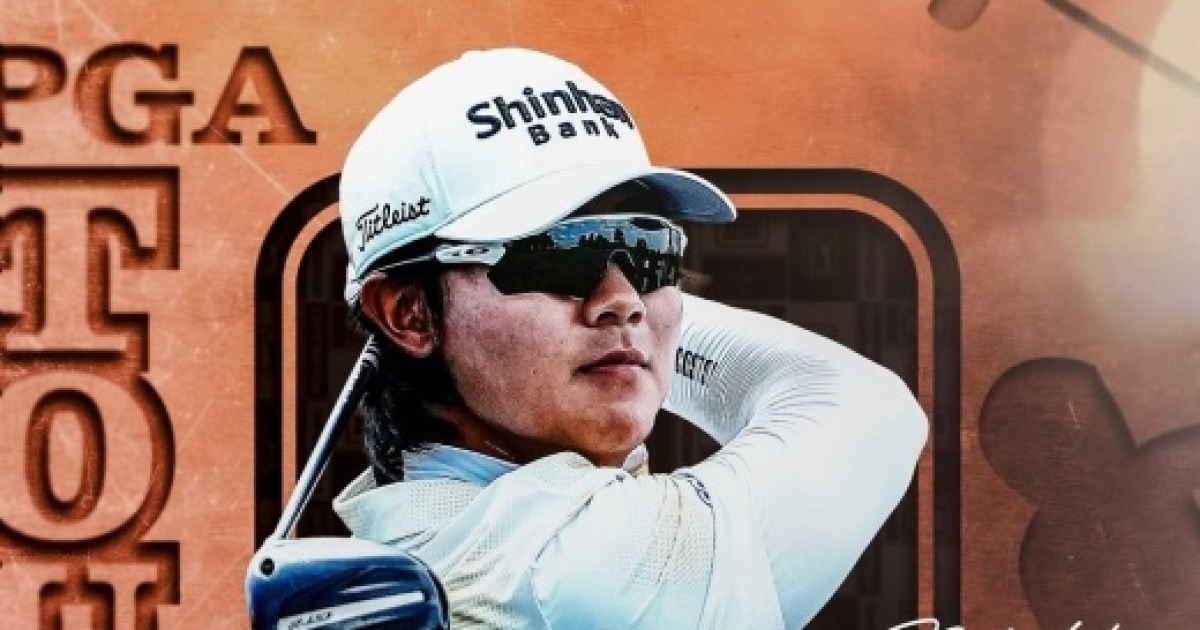 ‘우승 1회·준우승2회’ 김성현, 2026 PGA투어 복귀 확정