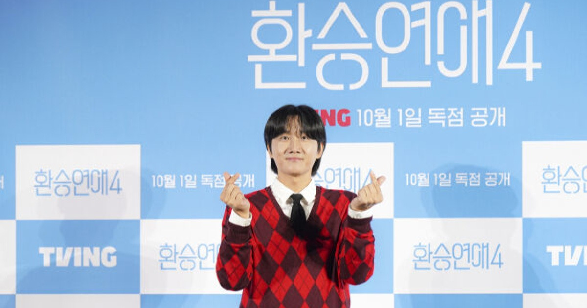 이용진 