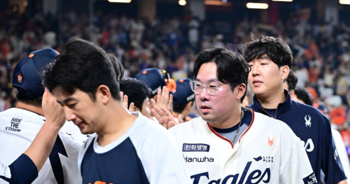 '아직 LG와 안 끝났다' 72억 FA 결국 2군행 통보, 한화 라인업 공개…예비역 잠수함 콜업, '탈삼진 2위' 폰세 출격 [MD인천]