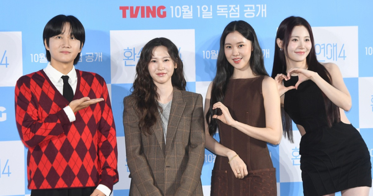 ‘환승연애4’ PD “전국 모든 분들께 DM 보내 섭외, 1천명 이상 만났다”