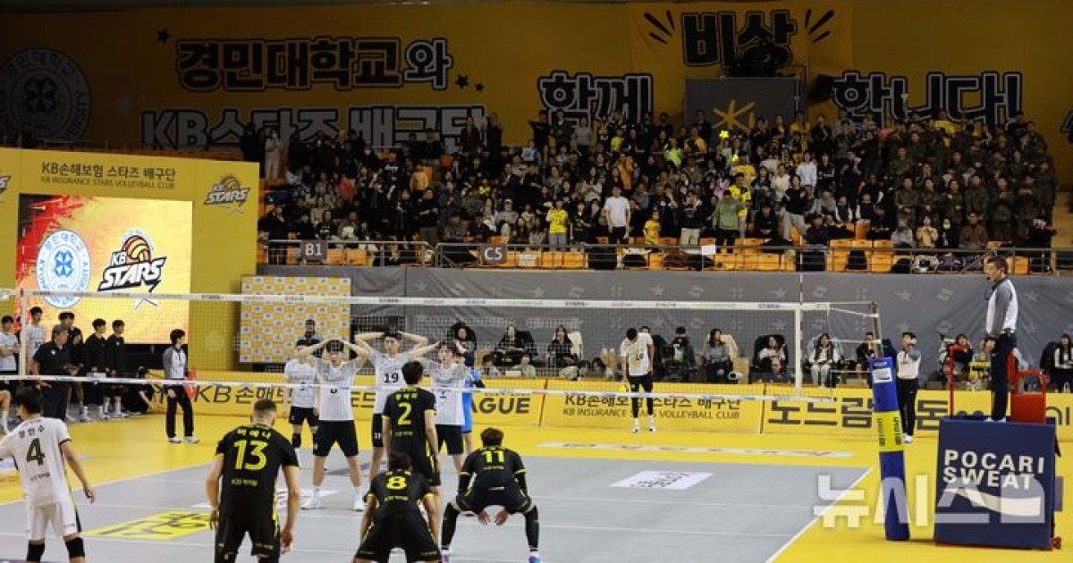 남자배구 KB손보, 새 시즌 홈 경기도 경민대서 치른다