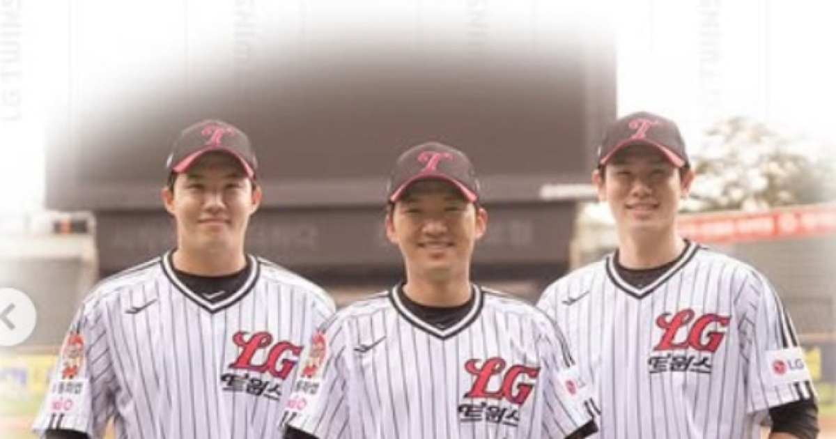 '우승의 기억을 입다' LG, 1990·94년 우승 유니폼 착용·출격