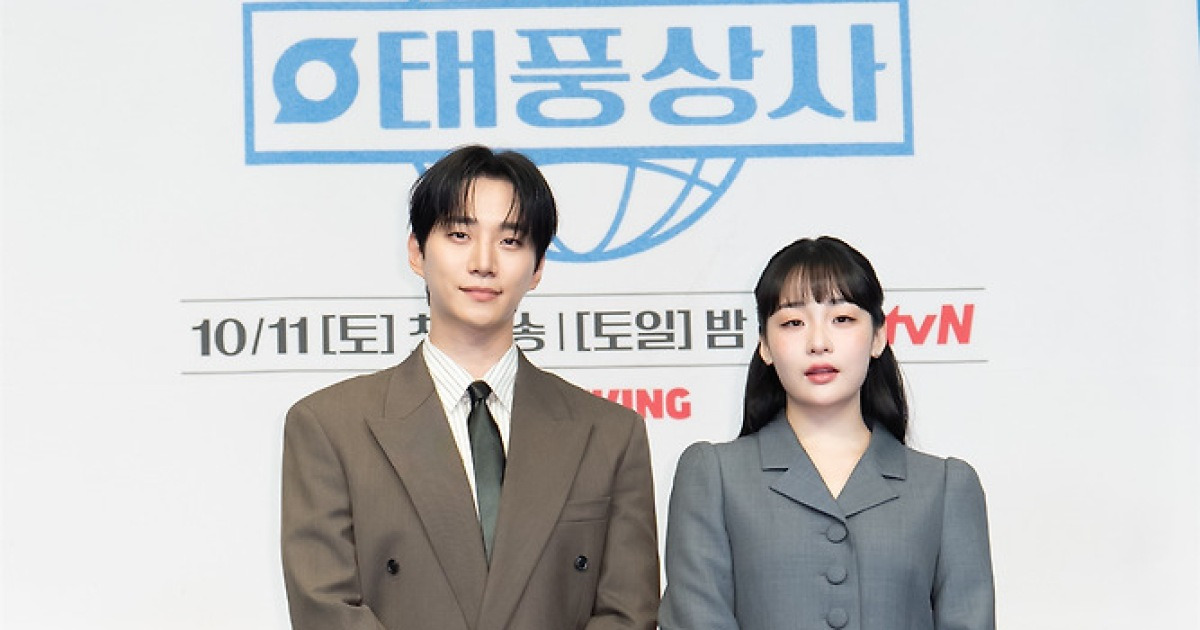 '태풍상사' 감독 "IMF 시절 구현하려 압구정 현대아파트도 갔다"