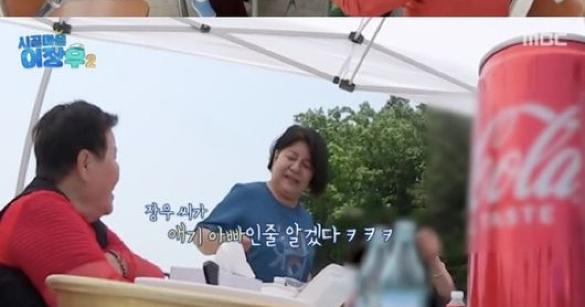 이장우, 결혼도 전에 아기 안고 투 샷..강화도 집에서 “이렇게 살아야 해”(시골마을 이장우2)[순간포착]