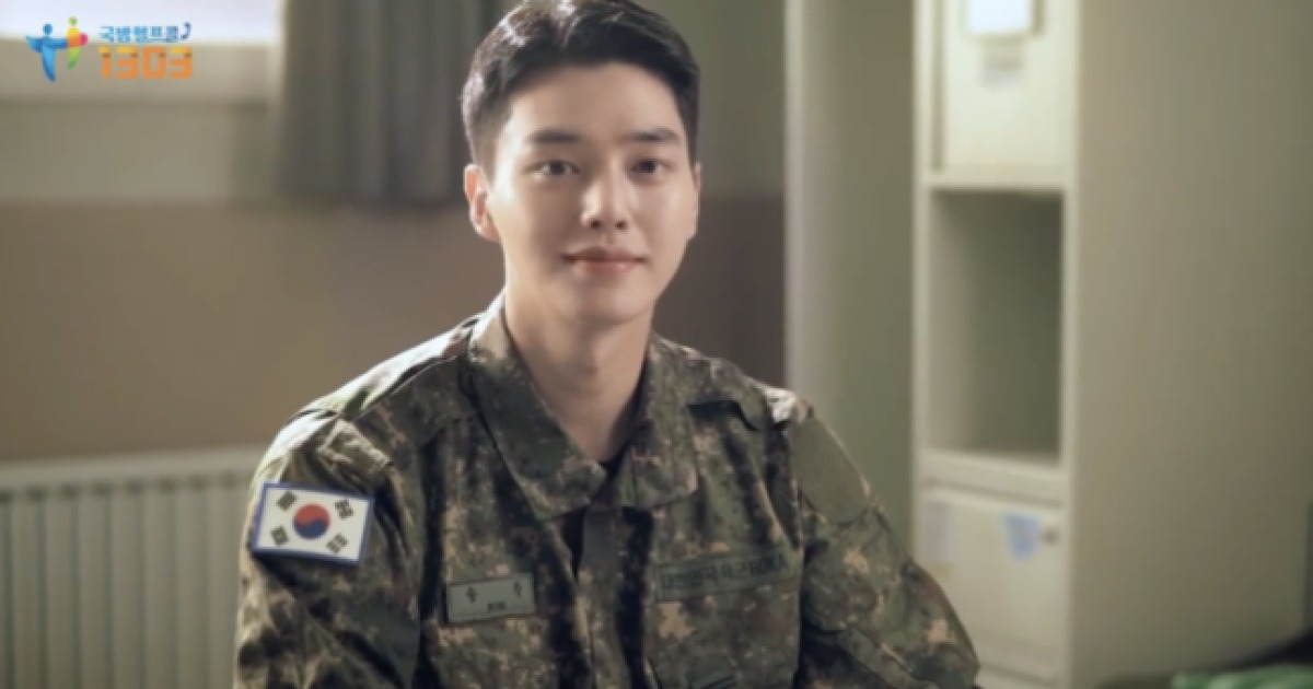 송강, 오늘(1일) 만기 전역..얼굴 천재 컴백 [종합]