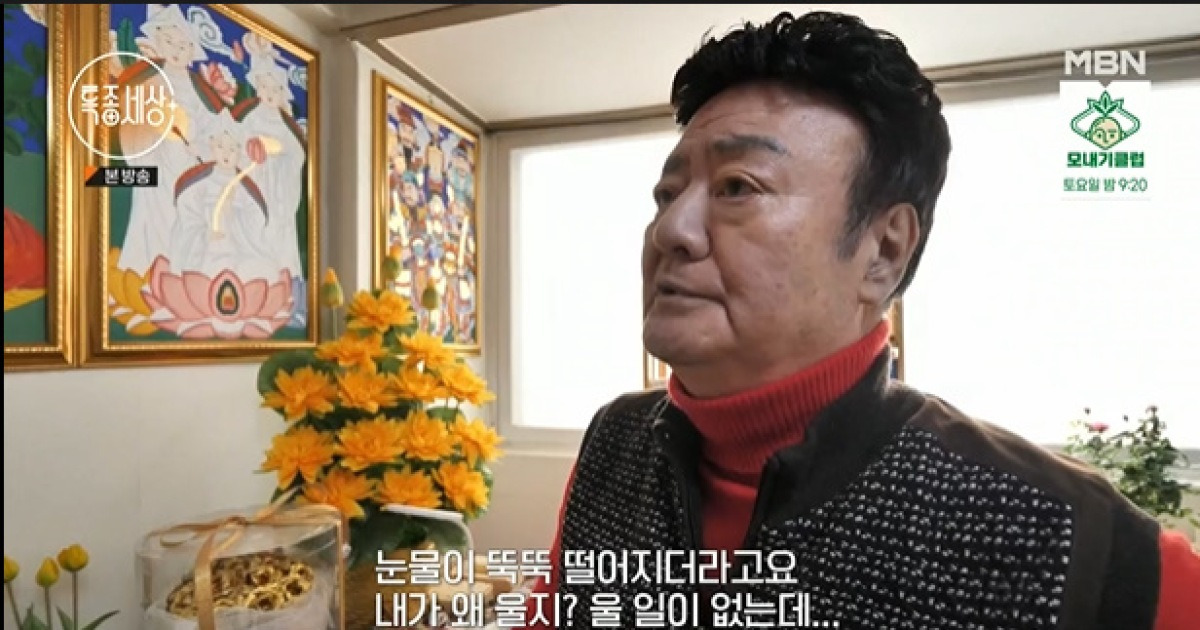 “연기는 죽을 때까지 하고 싶다" 무속인 된 김주영 사망..애도물결 [Oh!쎈 이슈]