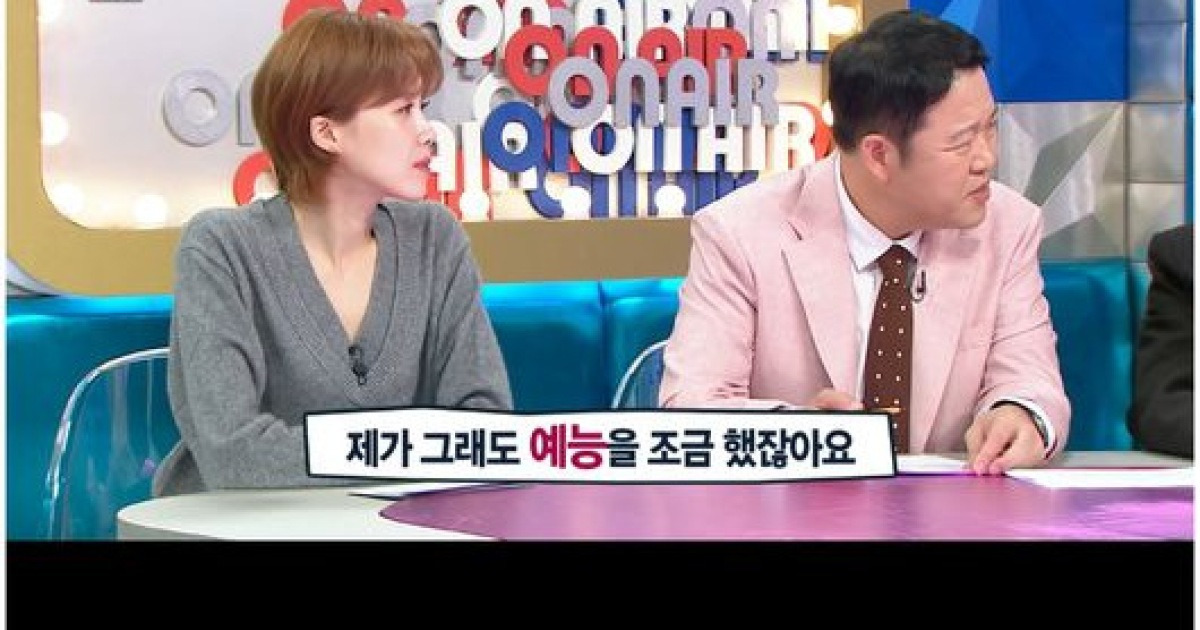 "성공 원했는데" 봉태규, 송은이 소속사로 이적했다가 날벼락('라디오스타')
