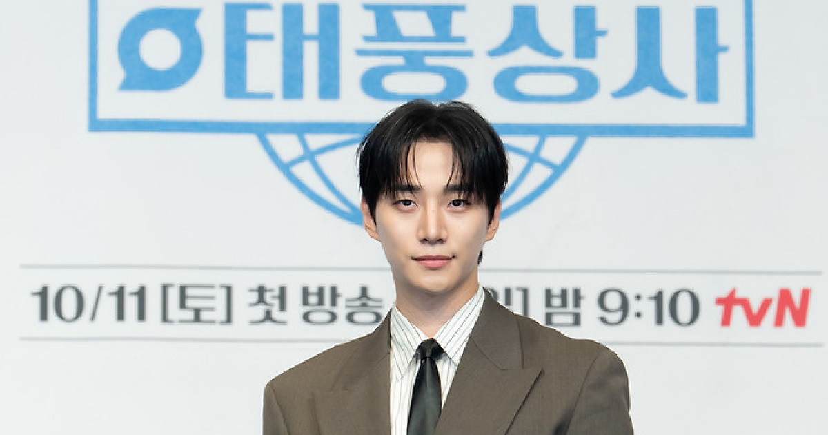 ‘태풍상사’ 이준호 “임윤아 ‘폭군의 셰프’ 흥행, 좋은 영향 받을 듯”