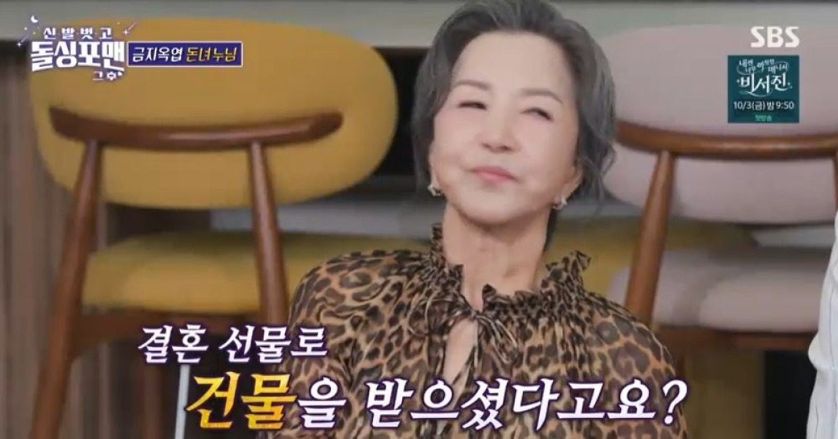 서권순, 재력 어마어마 "시댁서 결혼 선물로 건물 받아" ('돌싱포맨') [종합]