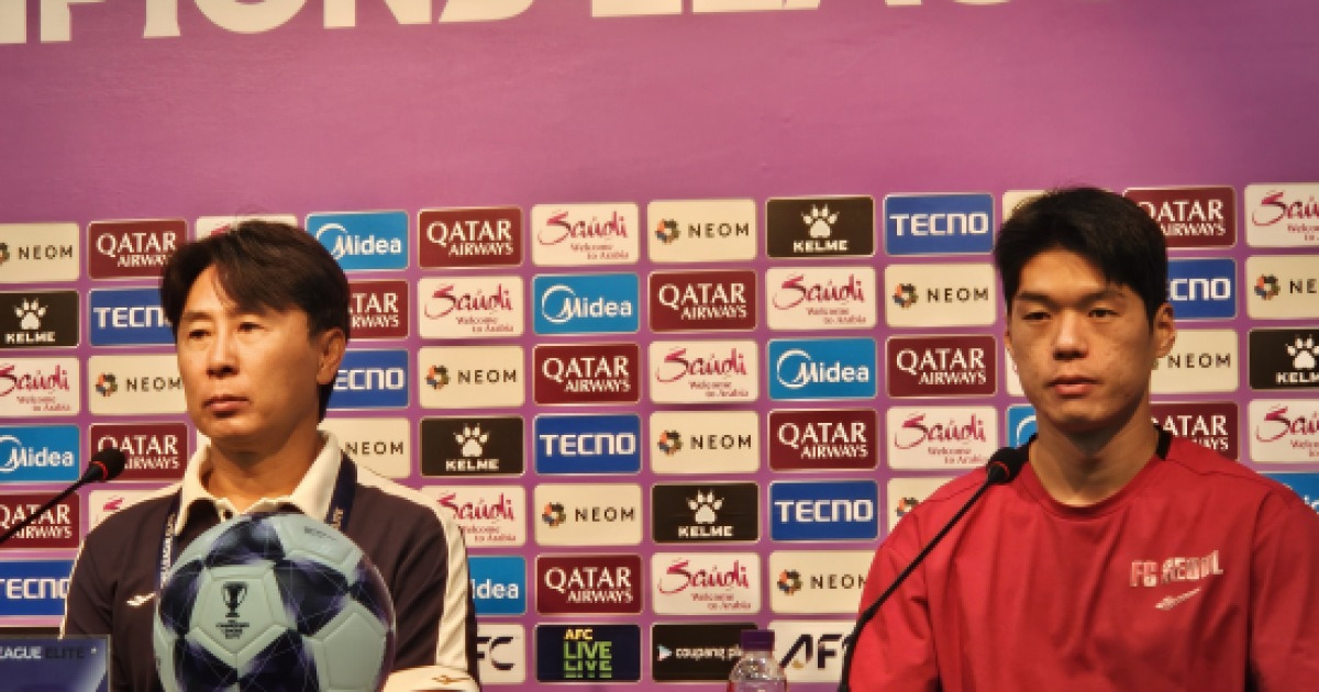 '3-0 대승' 김기동 감독 "무실점 승리, 큰 의미…이번 성과가 리그에도 이어지길" [현장 일문일답]