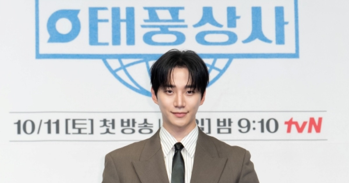 1997년 IMF에 떨어진 이준호…'태풍상사'로 3연타 흥행 정조준 [종합]