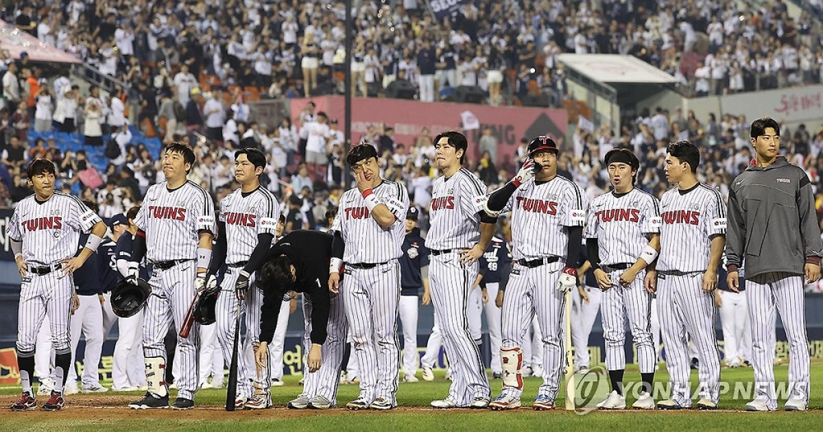 프로야구 1위·5위 경쟁, 정규시즌 마지막 날까지 계속될까