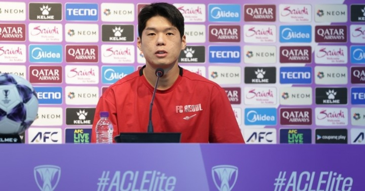 'ACLE 첫 출전+첫 골' 최준 "긴장보다 재밌다 느껴...초반 답답했지만 골 터지고 우리가 완전히 주도"