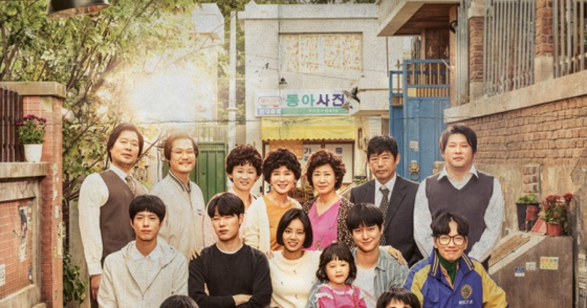 [단독] '응팔' 배우들, MT 이어 음원 준비…10주년 기념 제대로